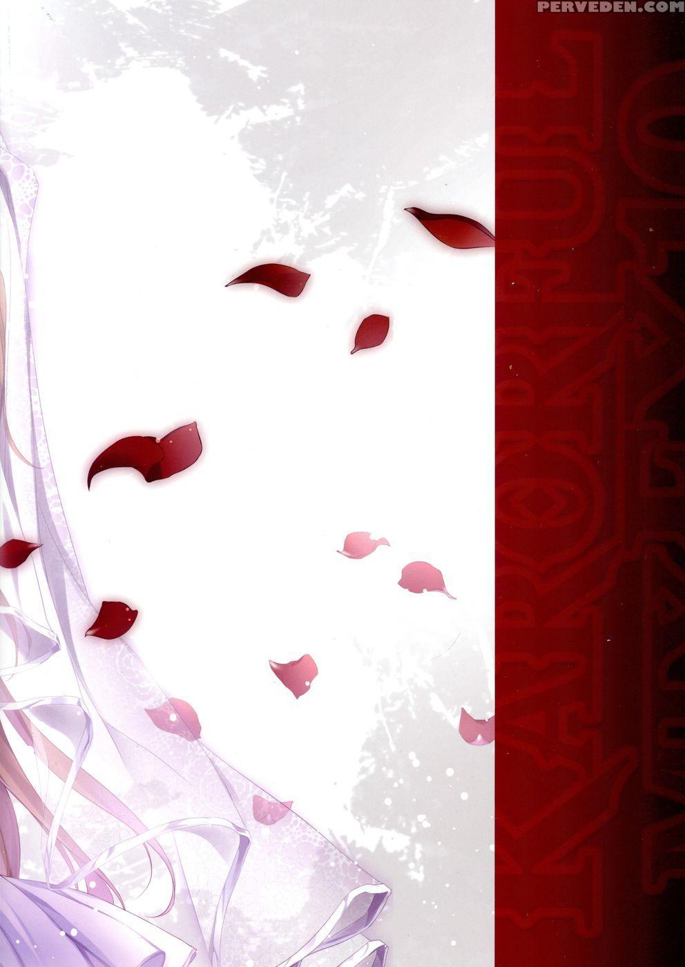 Karorful Mix Ex10 - Sword Art Online Chapter 1000 Page 2